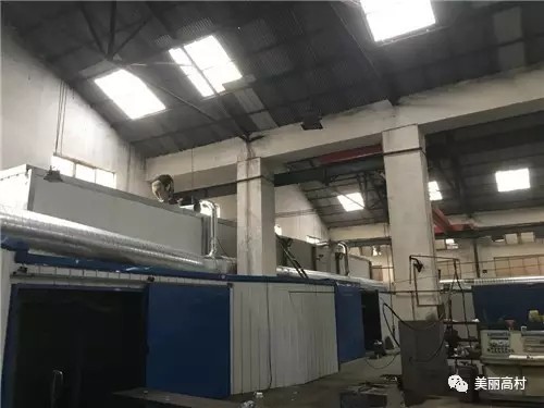 為了青山、綠水、藍(lán)天，我公司不遺余力優(yōu)化環(huán)保設(shè)施
