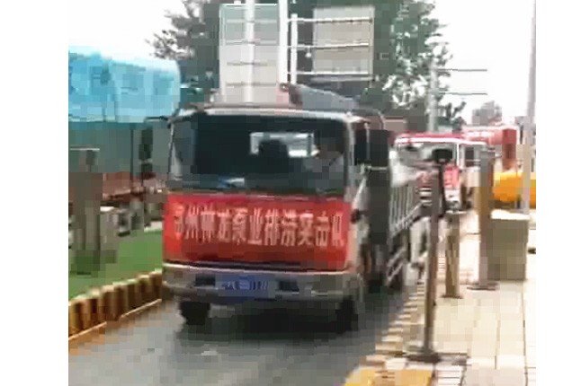 我公司新組織的搶險排澇設備及人員，出發(fā)馳援焦作災區(qū)，兄弟們辛苦了，加油！